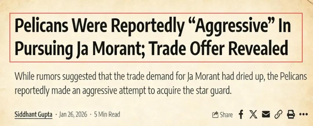 爱游戏娱乐-2换2交易方案出炉!灰熊或与鹈鹕重启谈判,锡安联手莫兰特?