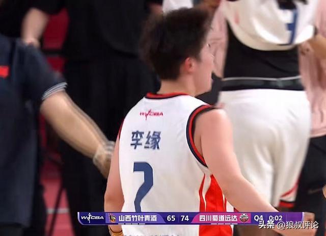 命中杀死比赛三分加冕总决赛MVP！前女篮国手能否重获宫鲁鸣信任